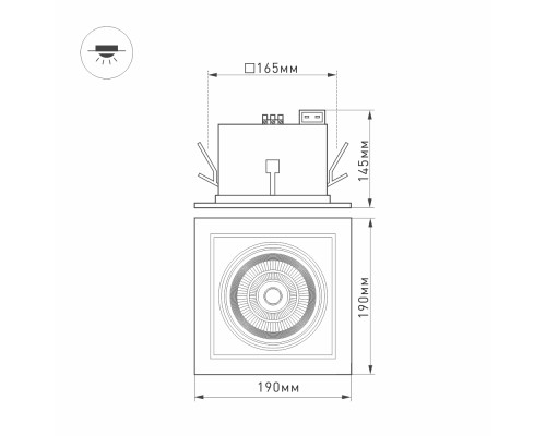 Светильник CL-KARDAN-S190x190-25W Day4000 (WH-BK, 30 deg) 026499 Arlight