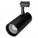 Светильник LGD-GERA-2TR-R90-30W Day5000 (BK, 24 deg, 230V) 026614(1) Arlight