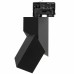 Светильник LGD-TWIST-TRACK-4TR-S60x60-12W Day4000 (BK, 30 deg) 026760 Arlight