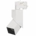 Светильник LGD-TWIST-TRACK-4TR-S60x60-12W Warm3000 (WH-BK, 30 deg) 026764 Arlight