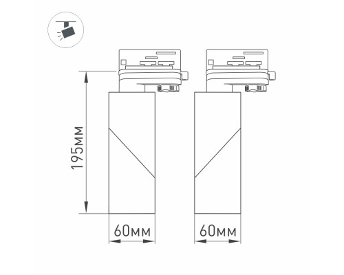 Светильник LGD-TWIST-TRACK-4TR-S60x60-12W Warm3000 (WH-BK, 30 deg) 026764 Arlight Светильник LGD-TWIST-TRACK-4TR-S60x60-12W Warm3000 (WH-BK, 30 deg) 026764 Arlight