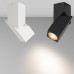 Светильник SP-TWIST-SURFACE-S60x60-12W Day4000 (WH-BK, 30 deg) 026767 Arlight
