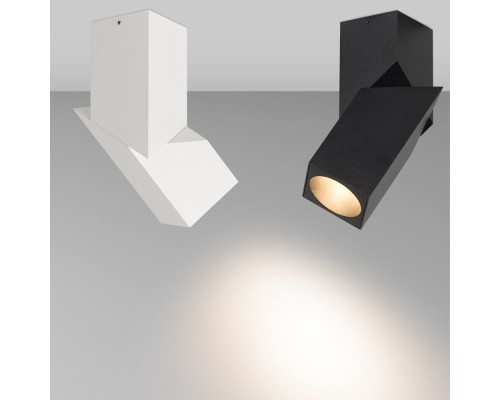Светильник SP-TWIST-SURFACE-S60x60-12W Day4000 (BK, 30 deg) 026770 Arlight Светильник SP-TWIST-SURFACE-S60x60-12W Day4000 (BK, 30 deg) 026770 Arlight