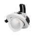 Светильник LTD-EXPLORER-R100-12W Day5000 (WH, 38 deg) 026836 Arlight