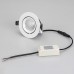 Светильник LTD-EXPLORER-R100-12W Day5000 (WH, 38 deg) 026836 Arlight