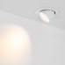 Светильник LTD-EXPLORER-R100-12W Day5000 (WH, 38 deg) 026836 Arlight
