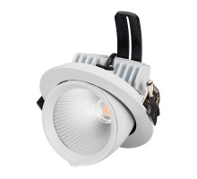 Светильник LTD-EXPLORER-R130-20W Day5000 (WH, 38 deg) 026837 Arlight