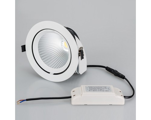 Светильник LTD-150WH-EXPLORER-30W Day5000 38deg 026838 Arlight Светильник LTD-150WH-EXPLORER-30W Day5000 38deg 026838 Arlight