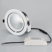 Светильник LTD-150WH-EXPLORER-30W Day5000 38deg 026838 Arlight