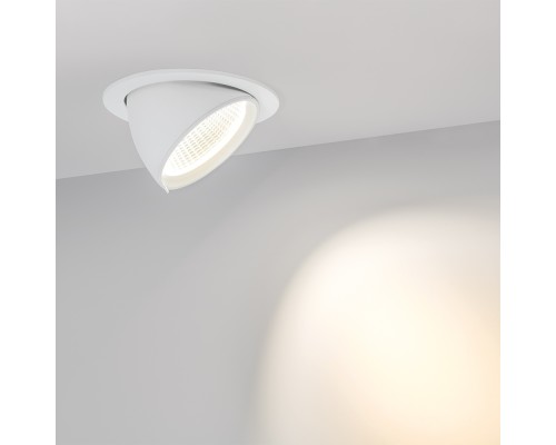 Светильник LTD-150WH-EXPLORER-30W Day5000 38deg 026838 Arlight Светильник LTD-150WH-EXPLORER-30W Day5000 38deg 026838 Arlight