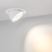 Светильник LTD-150WH-EXPLORER-30W Day5000 38deg 026838 Arlight