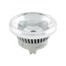 Лампа AR111-FORT-GU10-15W-DIM Warm3000 (Reflector, 24 deg, 230V) 026878 Arlight