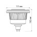 Лампа AR111-FORT-GU10-15W-DIM Warm3000 (Reflector, 24 deg, 230V) 026878 Arlight