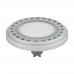 Лампа AR111-UNIT-GU10-15W-DIM Warm3000 (WH, 120 deg, 230V) 026890 Arlight