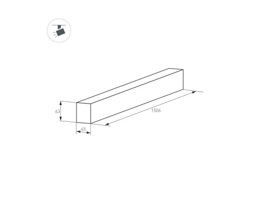 Трек MAG-TRACK-4563-1500 (BK) 026906(1) Arlight