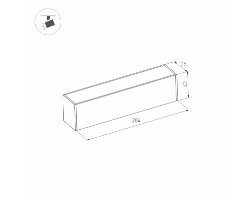 Светильник MAG-FLAT-45-L205-6W Warm3000 (WH, 100 deg, 24V) 026944 Arlight