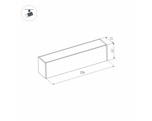 Светильник MAG-FLAT-45-L205-6W Warm3000 (BK, 100 deg, 24V) 026946 Arlight