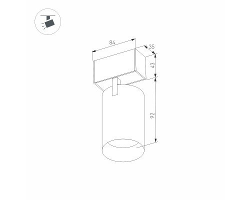 Светильник MAG-SPOT-45-R85-7W Day4000 (WH, 24 deg, 24V) 026965 Arlight