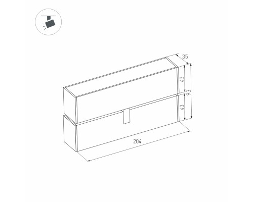 Светильник MAG-FLAT-FOLD-45-S205-6W Warm3000 (BK, 100 deg, 24V) 026987 Arlight