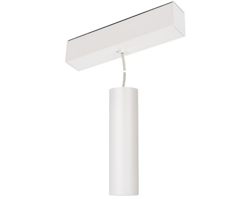 Светильник MAG-SPOT-HANG-45-R50-7W Warm3000 (WH, 24 deg, 24V) 027005 Arlight