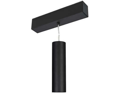 Светильник MAG-SPOT-HANG-45-R50-7W Warm3000 (BK, 24 deg, 24V) 027007 Arlight Светильник MAG-SPOT-HANG-45-R50-7W Warm3000 (BK, 24 deg, 24V) 027007 Arlight