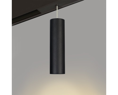 Светильник MAG-SPOT-HANG-45-R50-7W Warm3000 (BK, 24 deg, 24V) 027007 Arlight Светильник MAG-SPOT-HANG-45-R50-7W Warm3000 (BK, 24 deg, 24V) 027007 Arlight