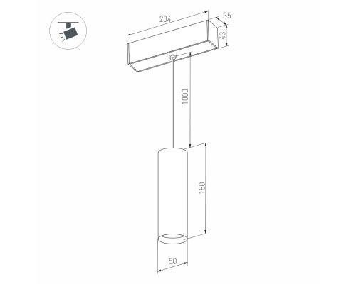 Светильник MAG-SPOT-HANG-45-R50-7W Warm3000 (BK, 24 deg, 24V) 027007 Arlight