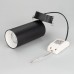 Светильник SP-POLO-BUILT-R65-8W Warm3000 (BK-WH, 40 deg) 027253 Arlight