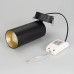 Светильник SP-POLO-BUILT-R65-8W Warm3000 (BK-GD, 40 deg) 027254 Arlight