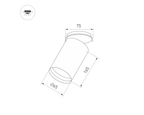 Светильник SP-POLO-BUILT-R65-8W Warm3000 (WH-WH, 40 deg) 027256 Arlight