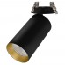 Светильник SP-POLO-BUILT-R95-25W White5000 (BK-GD, 40 deg) 027350 Arlight