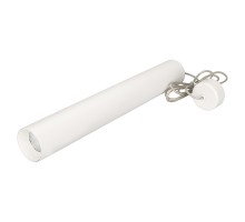 Светильник SP-POLO-HANG-LONG450-R65-8W Warm3000 (WH-WH, 40 deg) 027364 Arlight