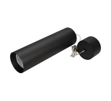 Светильник SP-POLO-HANG-LONG300-R85-15W Day4000 (BK-BK, 40 deg) 027372 Arlight