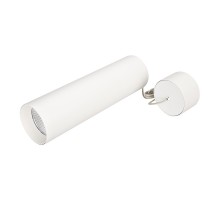 Светильник SP-POLO-HANG-LONG300-R85-15W Day4000 (WH-WH, 40 deg) 027408 Arlight