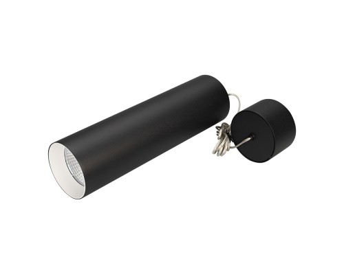 Светильник SP-POLO-HANG-LONG300-R85-15W Warm3000 (BK-WH, 40 deg) 027411 Arlight Светильник SP-POLO-HANG-LONG300-R85-15W Warm3000 (BK-WH, 40 deg) 027411 Arlight