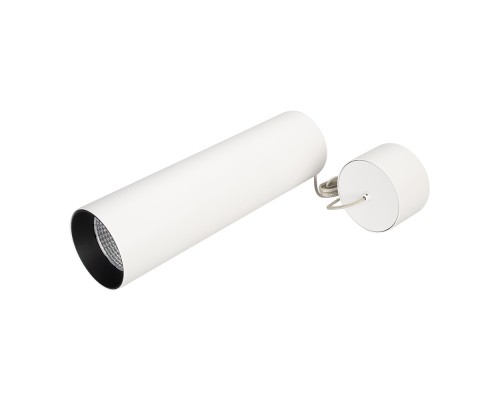 Светильник SP-POLO-HANG-LONG300-R85-15W Warm3000 (WH-BK, 40 deg) 027413 Arlight