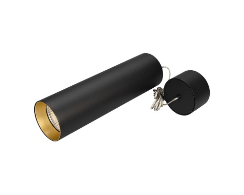 Светильник SP-POLO-HANG-LONG300-R85-15W White5000 (BK-GD, 40 deg) 027418 Arlight Светильник SP-POLO-HANG-LONG300-R85-15W White5000 (BK-GD, 40 deg) 027418 Arlight