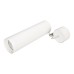 Светильник SP-POLO-HANG-LONG300-R85-15W White5000 (WH-WH, 40 deg) 027420 Arlight