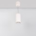 Светильник SP-POLO-HANG-R85-15W White5000 (WH-WH, 40 deg) 027426 Arlight