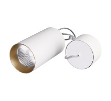 Светильник SP-POLO-HANG-R85-15W White5000 (WH-GD, 40 deg) 027427 Arlight