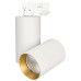 Светильник SP-POLO-TRACK-TURN-R85-15W Day4000 (WH-GD, 40 deg) 027433 Arlight