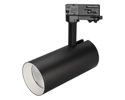 Светильник SP-POLO-TRACK-LEG-R85-15W White5000 (BK-WH, 40 deg) 027459 Arlight Светильник SP-POLO-TRACK-LEG-R85-15W White5000 (BK-WH, 40 deg) 027459 Arlight