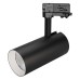 Светильник SP-POLO-TRACK-LEG-R85-15W White5000 (BK-WH, 40 deg) 027459 Arlight