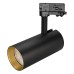 Светильник SP-POLO-TRACK-LEG-R85-15W White5000 (BK-GD, 40 deg) 027460 Arlight