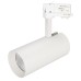 Светильник SP-POLO-TRACK-LEG-R85-15W White5000 (WH-WH, 40 deg) 027462 Arlight