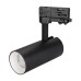 Светильник SP-POLO-TRACK-LEG-R65-8W Day4000 (BK-WH, 40 deg) 027465 Arlight