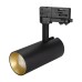 Светильник SP-POLO-TRACK-LEG-R65-8W Day4000 (BK-GD, 40 deg) 027466 Arlight