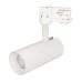 Светильник SP-POLO-TRACK-LEG-R65-8W Day4000 (WH-WH, 40 deg) 027468 Arlight