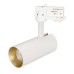 Светильник SP-POLO-TRACK-LEG-R65-8W Day4000 (WH-GD, 40 deg) 027469 Arlight