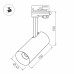 Светильник SP-POLO-TRACK-LEG-R65-8W Day4000 (WH-GD, 40 deg) 027469 Arlight